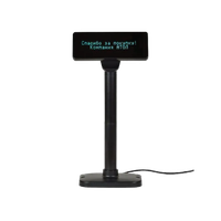 wp:6031 displey_pokupatelya_atol_pd_2800_usb_chernyy_zelenyy_svetofiltr-fotor-bg-remover-202405031368.png