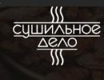 wp:1064 logo-695.jpg