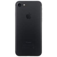 wp:3676 p9560_170502_smartfon_apple_iphone_7_128gb_silver13-600x600-fotor-bg-remover-20240109145521.png