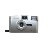wp:5184 plenochnyj-fotoapparat-kodak-ec-100-fotor-bg-remover-2024032015944.png
