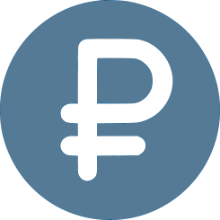 price